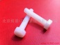 供应TOP螺丝/紧固件/标准件M8X40尼龙外六角螺栓
